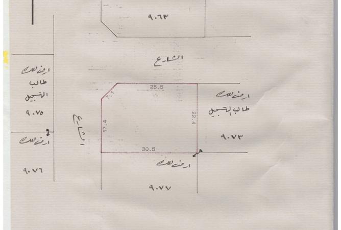 960997 - Property Main Image