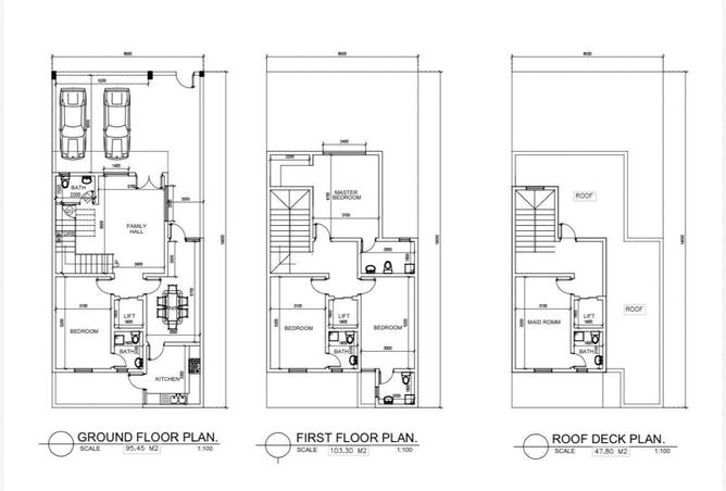 979338 - صورة العقار 2
