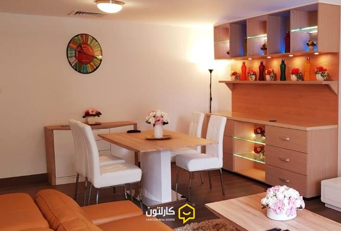 975368 - صورة العقار 2