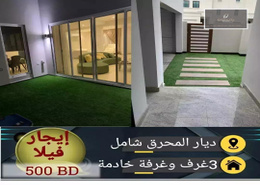 Villa - 3 bedrooms - 4 bathrooms for rent in Diyar Al Muharraq - Muharraq Governorate