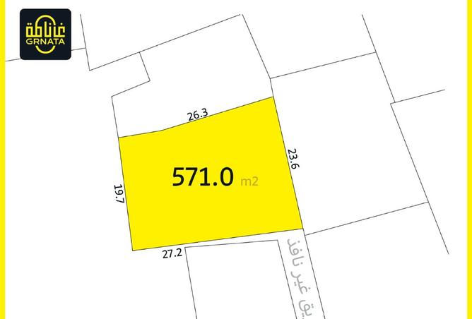 975423 - صورة العقار 2