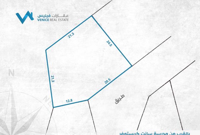 963403 - Property Main Image