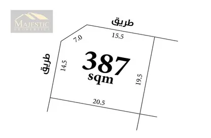 Land - Studio for sale in Askar - Southern Governorate