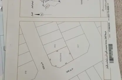 Land - Studio for sale in Hamala - Northern Governorate