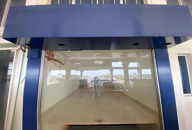 992153 - صورة العقار 2