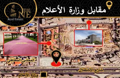 فيلا - 6 غرف نوم - 7 حمامات للبيع في مدينة عيسى - المحافظة الوسطى