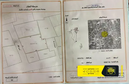 Villa - 3 Bedrooms - 4 Bathrooms for sale in Muharraq - Muharraq Governorate