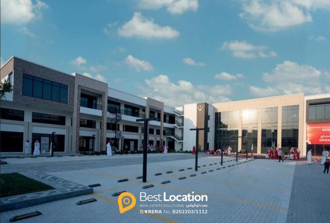 918402 - الصورة الرئيسية للعقار