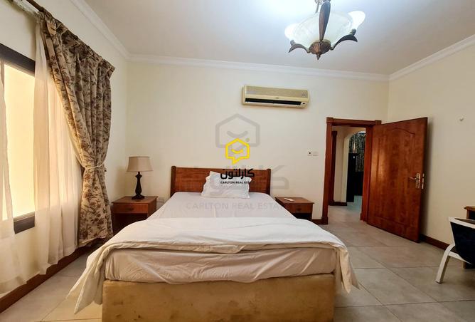 861212 - صورة العقار 3