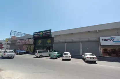 Shop - Studio for rent in Hamad Town - Northern Governorate