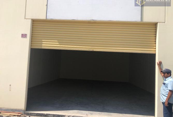 975004 - صورة العقار 3