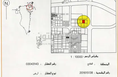 أرض - استوديو للبيع في الجفير - محافظة العاصمة