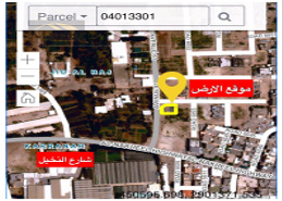 Investment residential land for sale in Karranah.