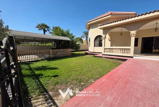 968074 - Property Image 3