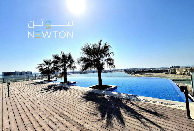 971864 - صورة العقار 3