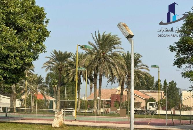 970358 - Property Image 2