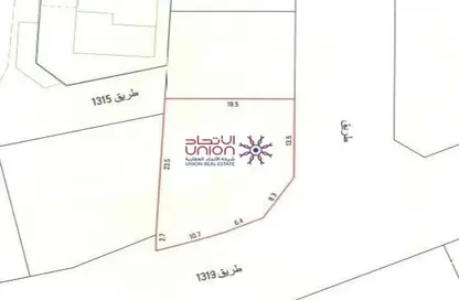 أرض - استوديو للبيع في مقابة - المحافظة الشمالية
