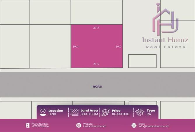 989090 - الصورة الرئيسية للعقار