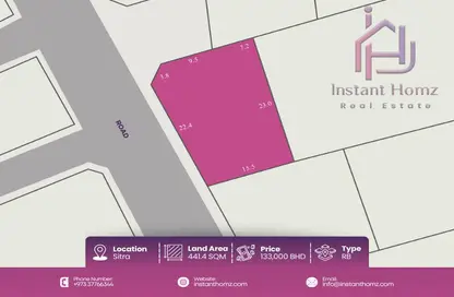 Land - Studio for sale in Sitra - Central Governorate