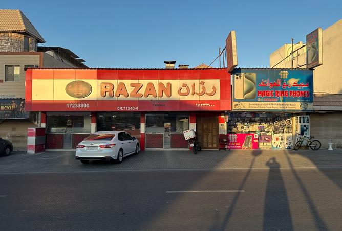 968703 - Property Image 3