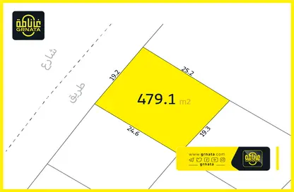 Land - Studio for sale in Busaiteen - Muharraq Governorate