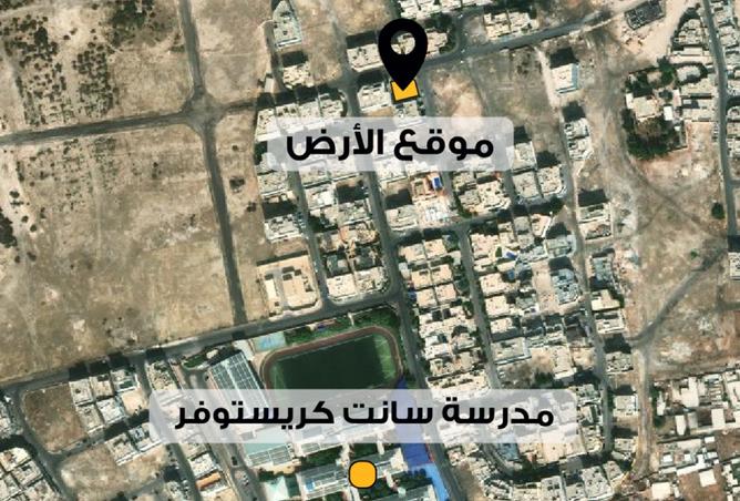 972648 - صورة العقار 3