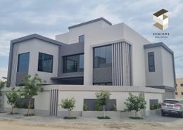 Villa - 4 bedrooms - 5 bathrooms for sale in Janabiya - Northern Governorate