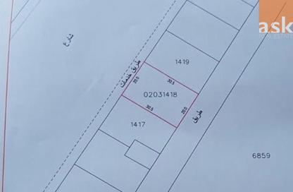 Land - Studio for sale in Diyar Al Muharraq - Muharraq Governorate