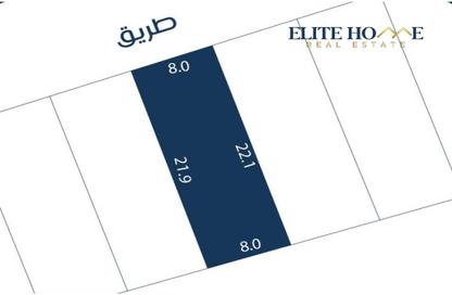 Land - Studio for sale in Malkiyah - Northern Governorate