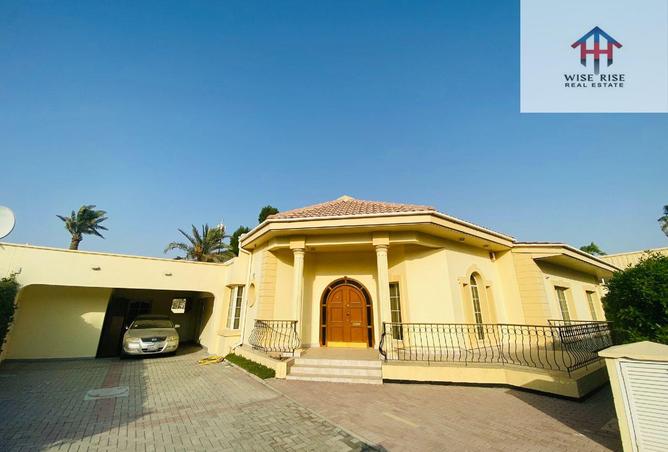 952318 - صورة العقار 2