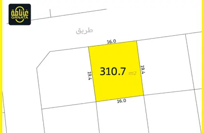 أرض - استوديو للبيع في بو قوة - المحافظة الشمالية