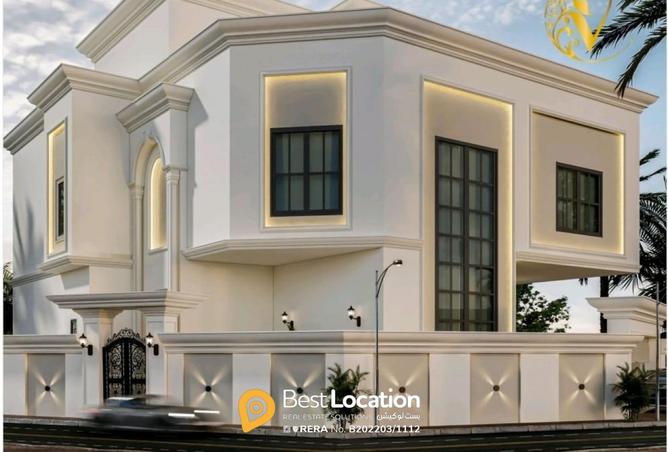 984282 - صورة العقار 3