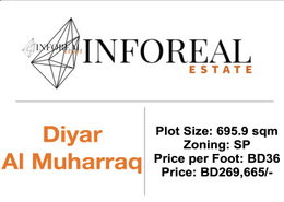 Land for sale in Diyar Al-Muharraq