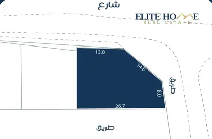 أرض - استوديو للبيع في كرانة - المحافظة الشمالية
