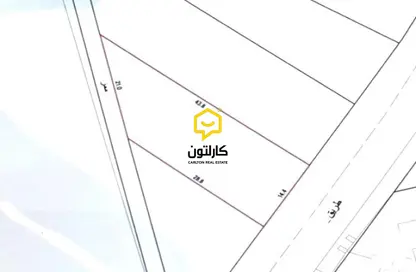 أرض - استوديو للبيع في سار - المحافظة الشمالية