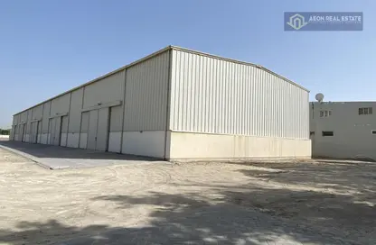 Warehouse - Studio - 2 Bathrooms for rent in Sitra - Central Governorate
