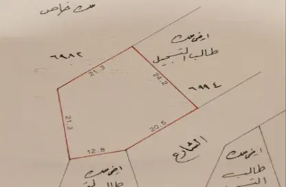 Land - Studio for sale in Maqabah - Northern Governorate