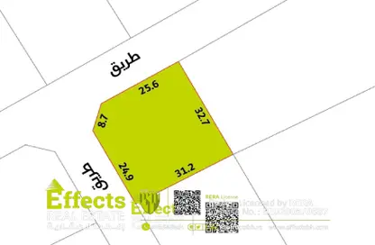 Land - Studio for sale in Tubli - Central Governorate
