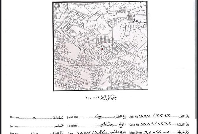 955329 - Property Image 2
