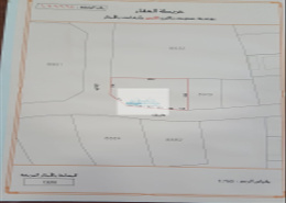 COMMERCIAL INDUSTRUAL PLOT IN PRIME LOCATION