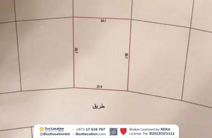 أرض - استوديو للبيع في الرفاع الشمالي - الرفاع - المحافظة الجنوبية