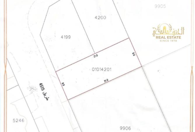 977108 - صورة العقار 3