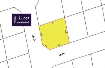 أرض - استوديو للبيع في سار - المحافظة الشمالية