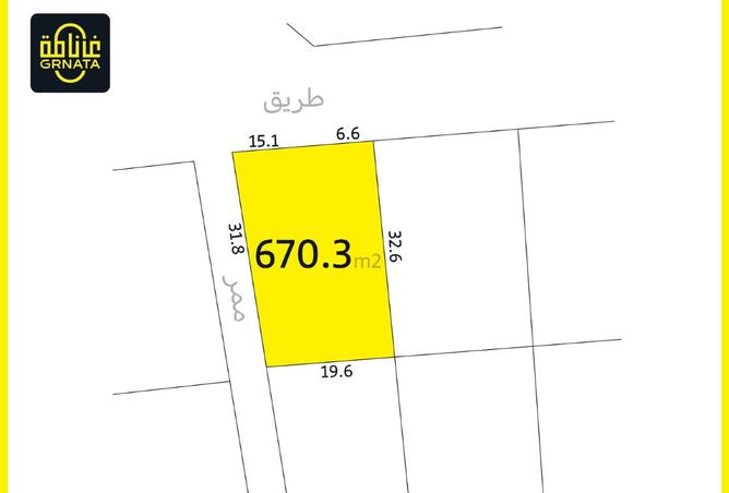 975386 - Property Image 2