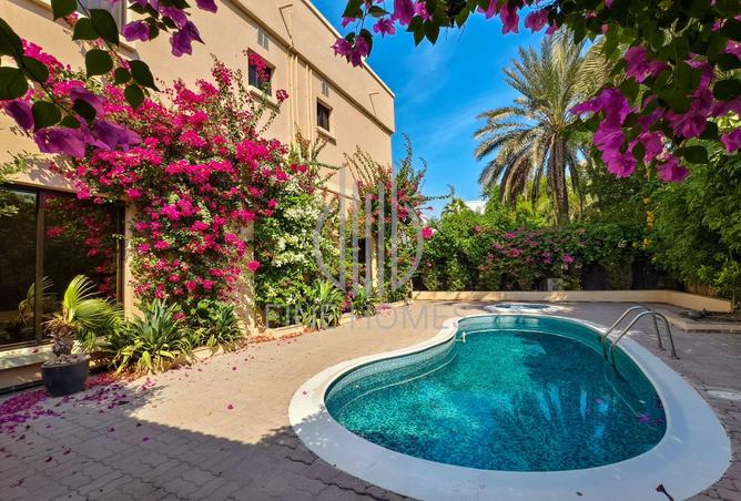 968280 - صورة العقار 2