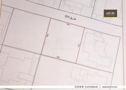 Land for sale in Bu Kowarah - Riffa - Southern Governorate