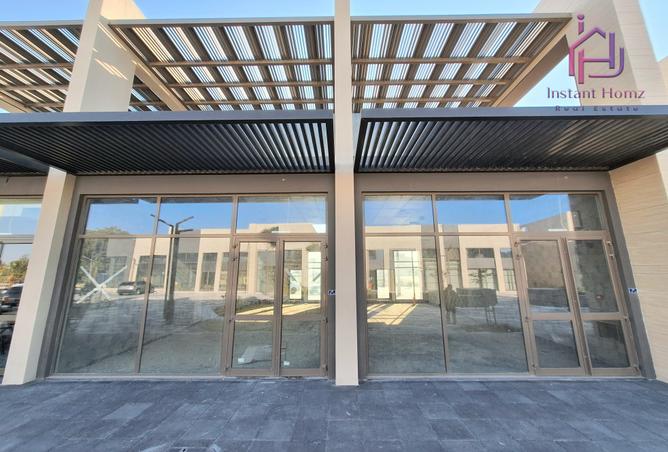 982223 - Property Image 2