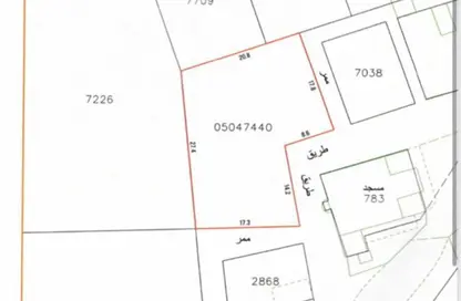 Land - Studio for sale in Saar - Northern Governorate