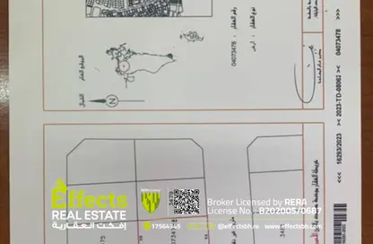 Land - Studio for sale in Saraya 2 - Bu Quwah - Northern Governorate