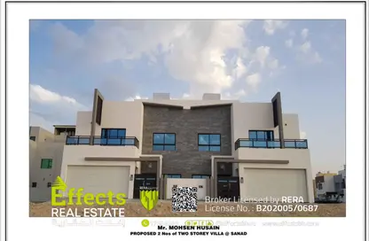 Villa - 4 Bedrooms - 5 Bathrooms for sale in Sanad - Central Governorate